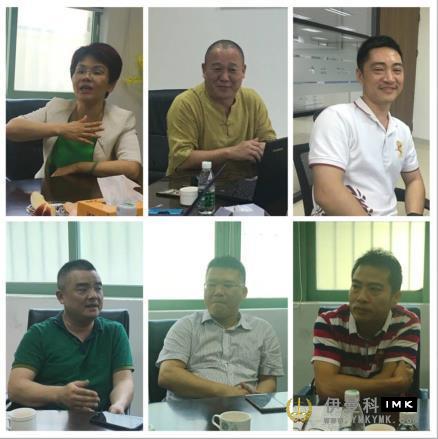 Happy Service Team: hold the first captain team meeting of 2018-2019 news 图1张